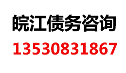 超聲波液位計安裝要求詳解